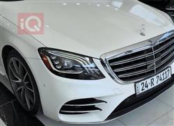 مرسيدس بنز S-Class